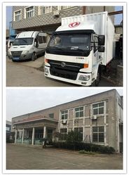 Китай Wenling Songlong Electromechanical Co., Ltd.