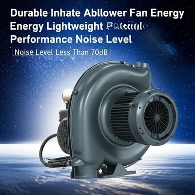 Прочный надувной вентилятор, энергоэффективный, легкий, портативный, тихий, уровень шума менее 70 дБ